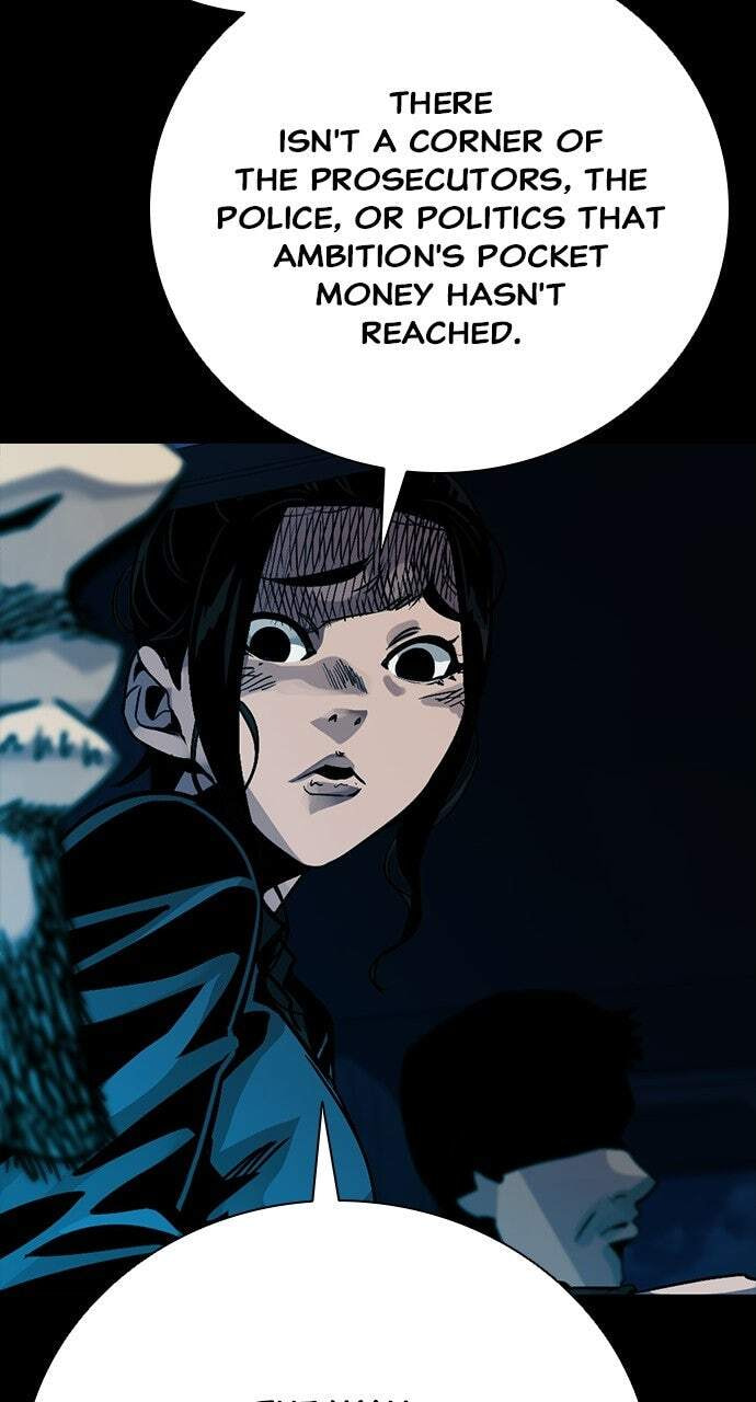 Read Worst Generation chapter 52 image 18 on Lezhin