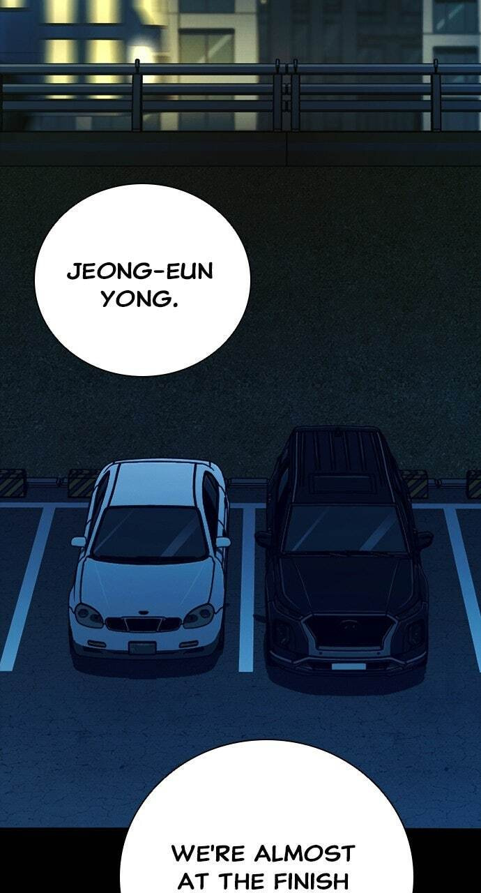 Read Worst Generation chapter 52 image 2 on Lezhin