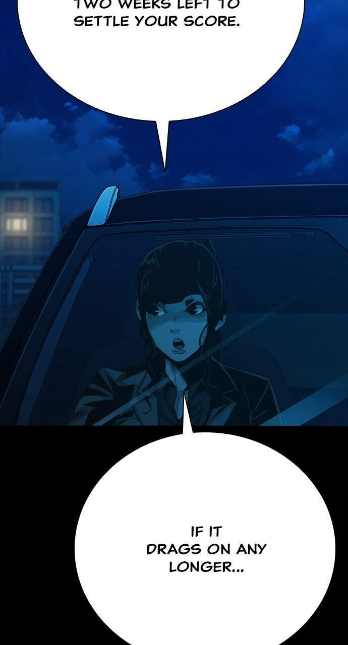 Read Worst Generation chapter 52 image 20 on Lezhin