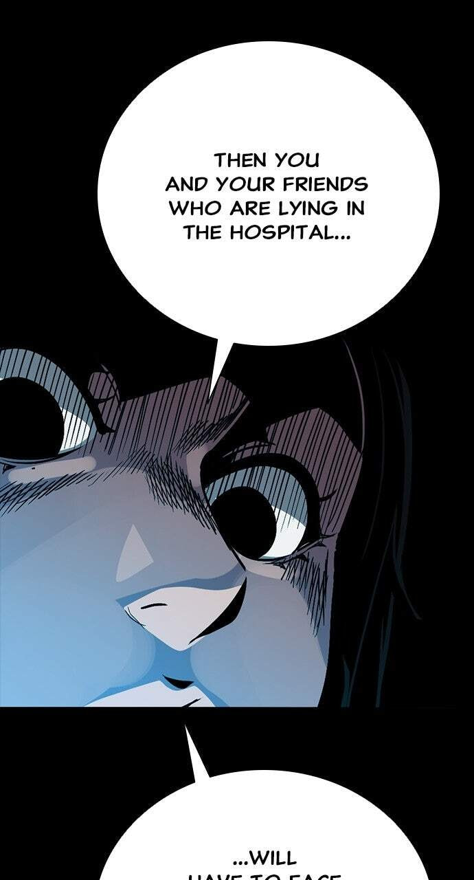 Read Worst Generation chapter 52 image 25 on Lezhin