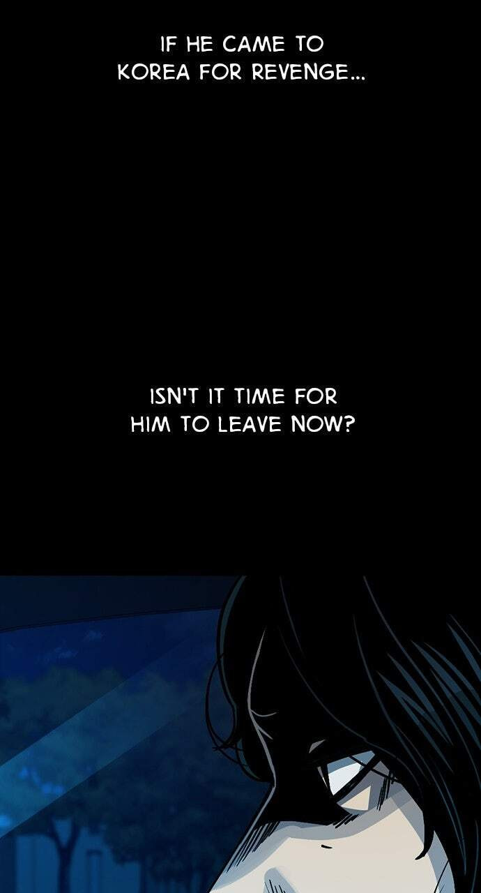 Read Worst Generation chapter 52 image 29 on Lezhin