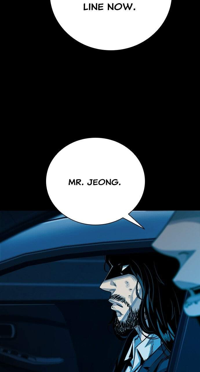 Read Worst Generation chapter 52 image 3 on Lezhin