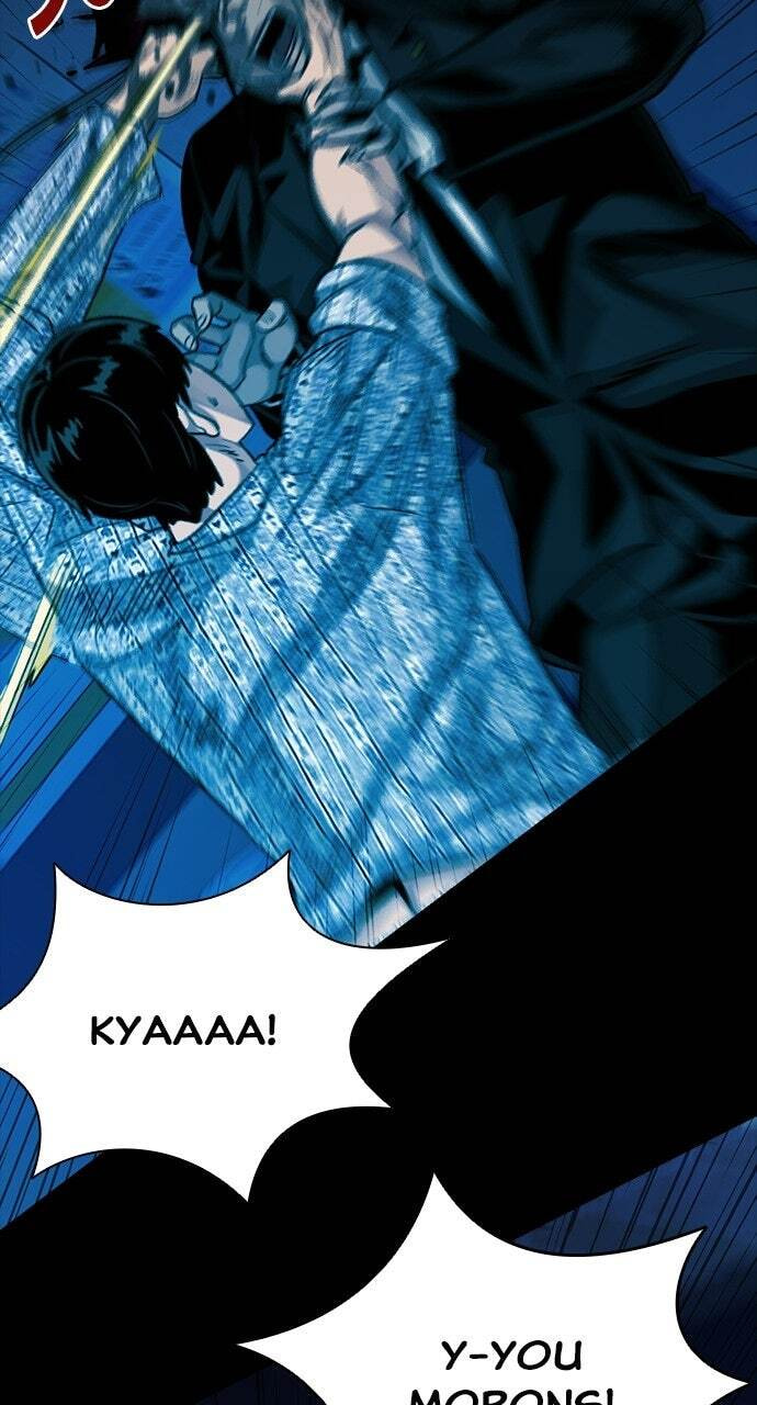 Read Worst Generation chapter 52 image 42 on Lezhin