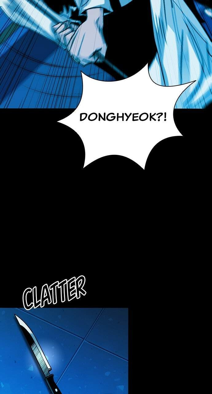 Read Worst Generation chapter 52 image 54 on Lezhin