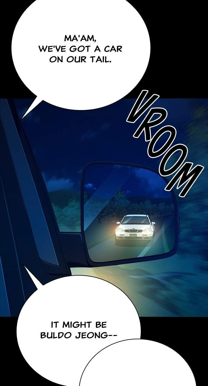Read Worst Generation chapter 53 image 51 on Lezhin