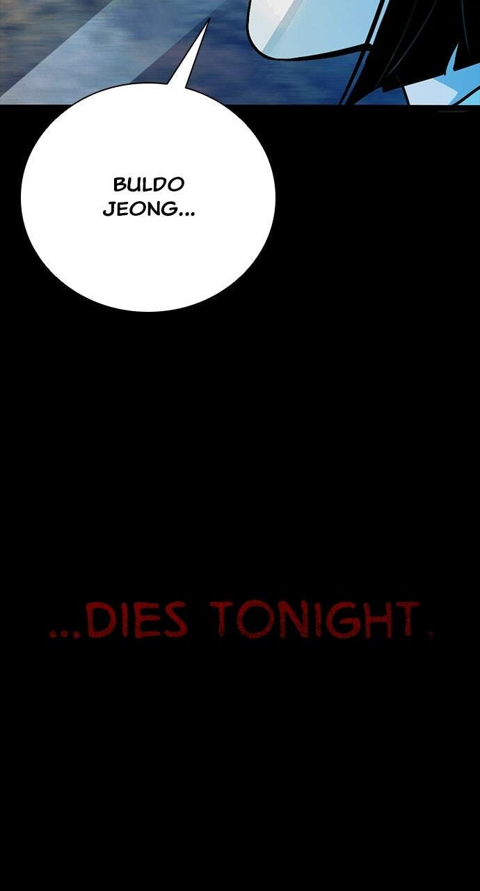 Read Worst Generation chapter 53 image 57 on Lezhin