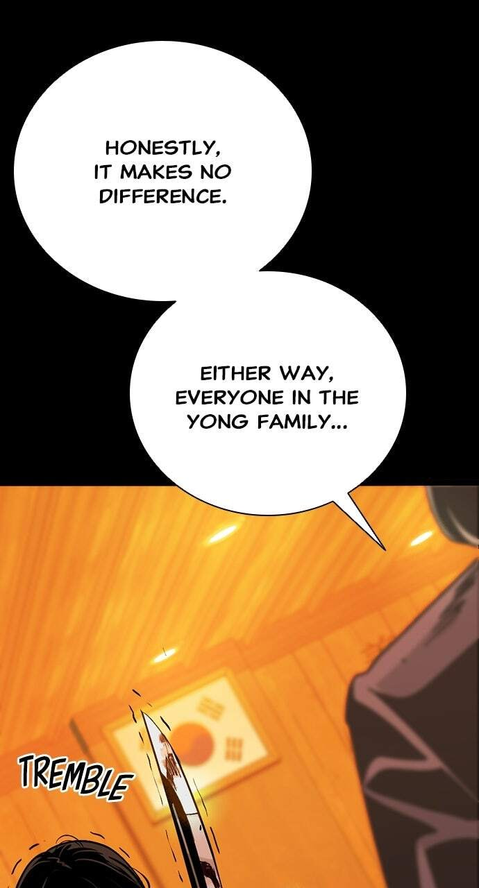 Read Worst Generation chapter 54 image 119 on Lezhin