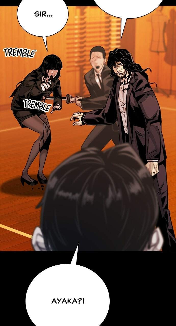 Read Worst Generation chapter 54 image 138 on Lezhin