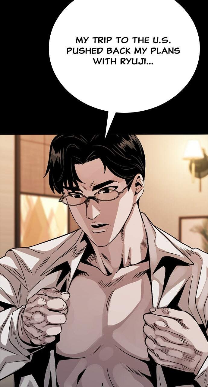 Read Worst Generation chapter 54 image 2 on Lezhin
