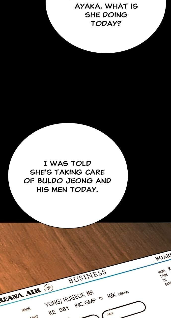 Read Worst Generation chapter 54 image 5 on Lezhin