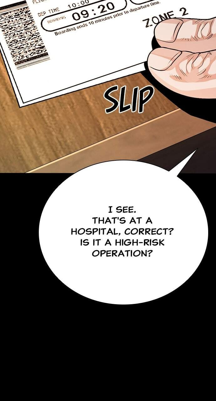 Read Worst Generation chapter 54 image 6 on Lezhin