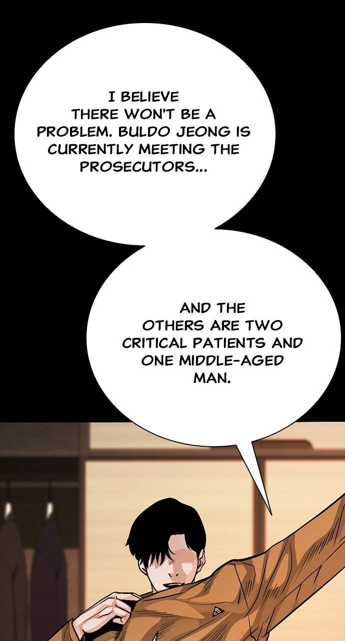 Read Worst Generation chapter 54 image 7 on Lezhin