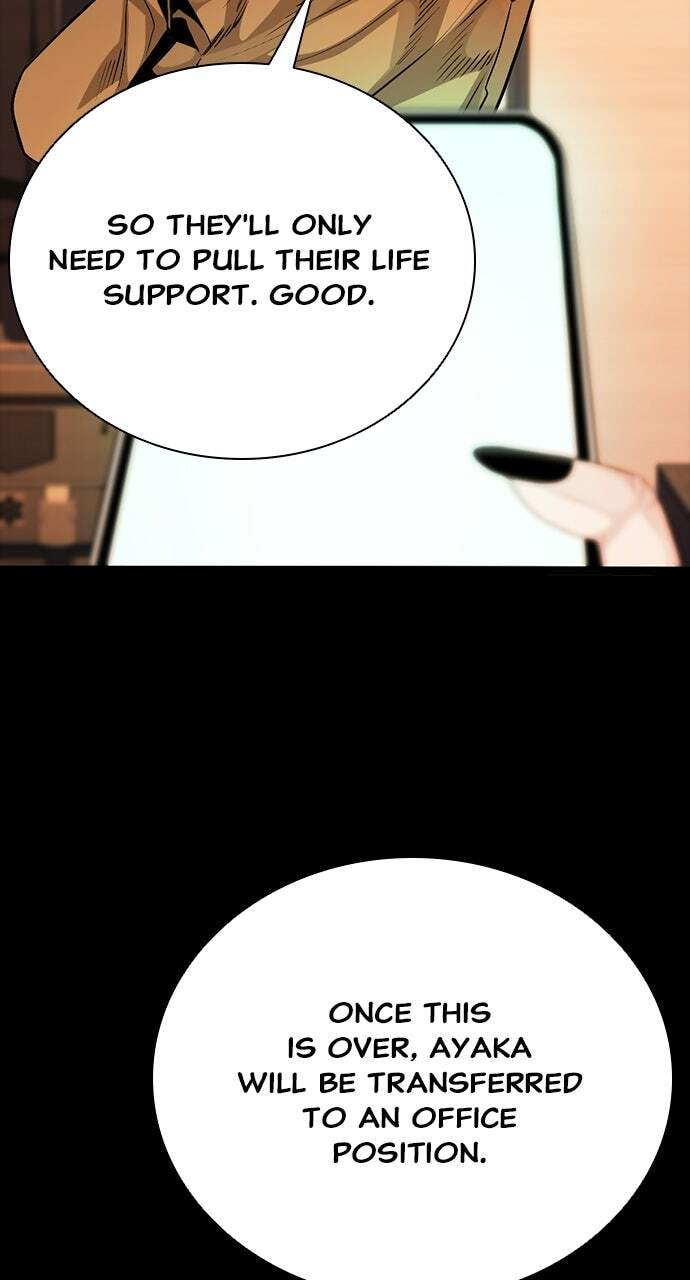 Read Worst Generation chapter 54 image 8 on Lezhin
