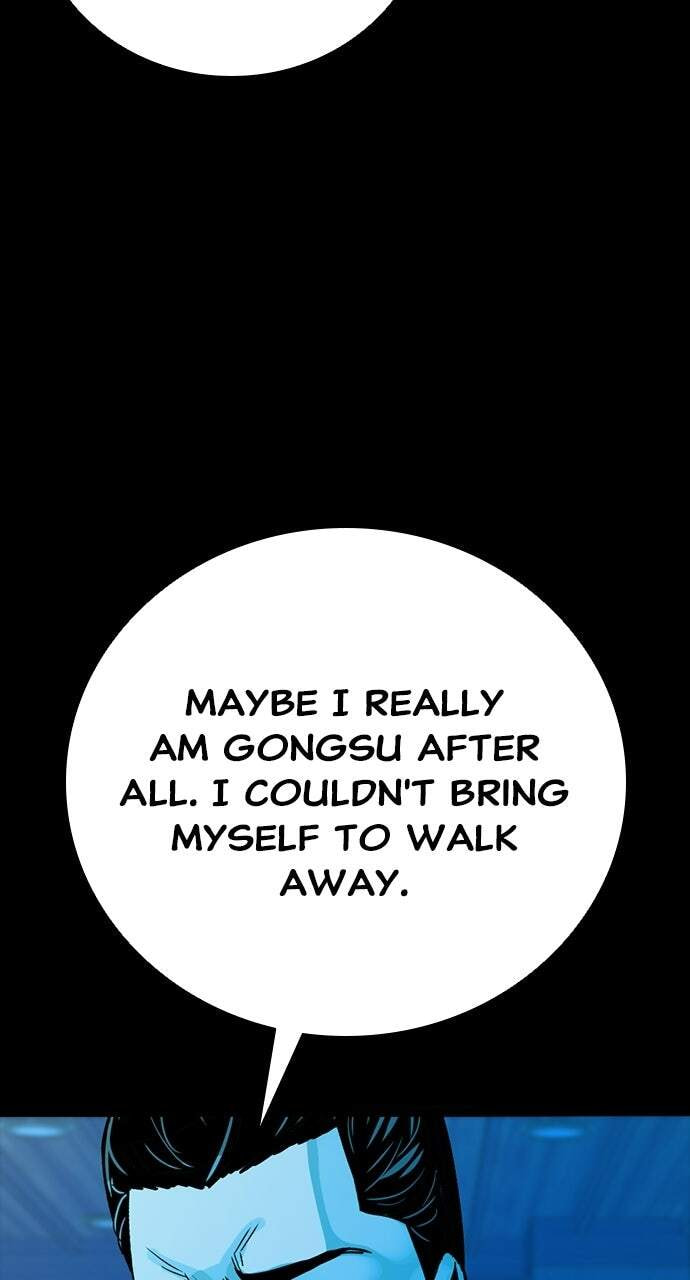 Read Worst Generation chapter 54 image 97 on Lezhin