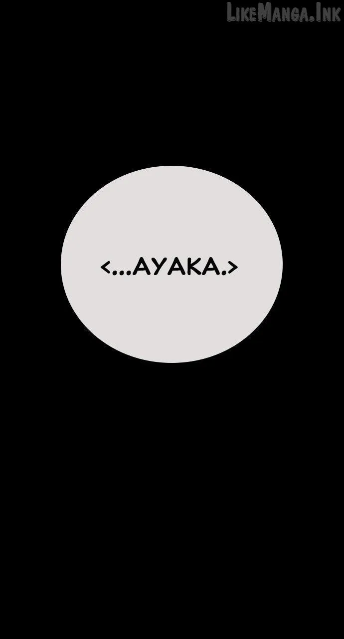 Read Worst Generation chapter 55 image 100 on Lezhin