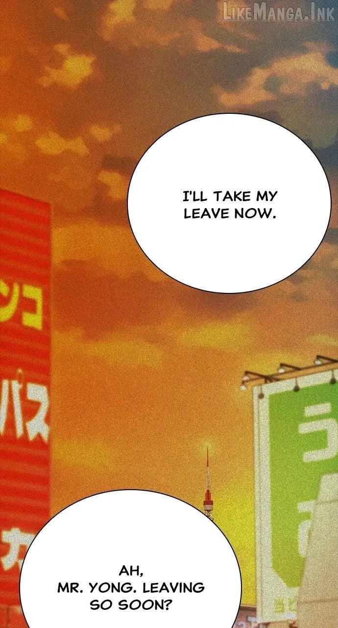 Read Worst Generation chapter 55 image 17 on Lezhin