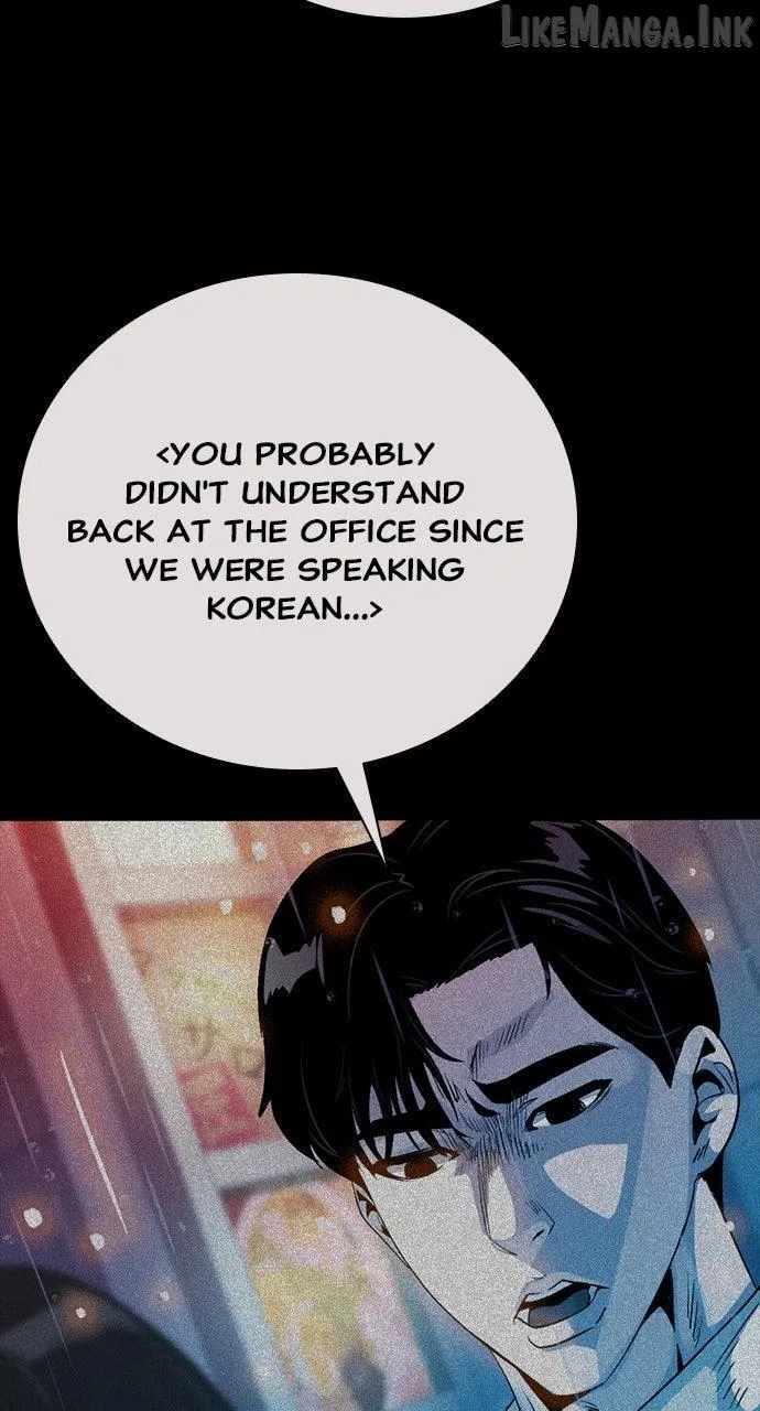 Read Worst Generation chapter 55 image 55 on Lezhin