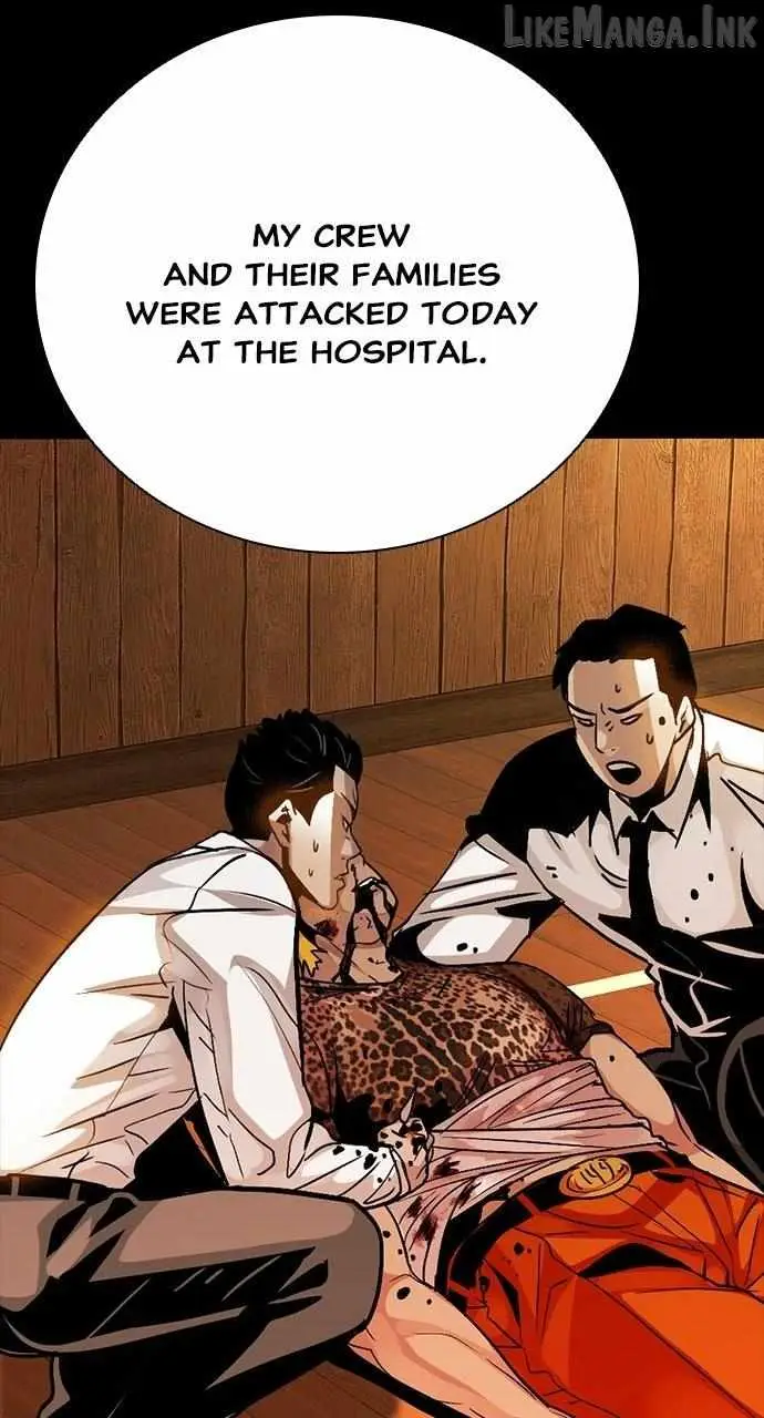 Read Worst Generation chapter 56 image 18 on Lezhin