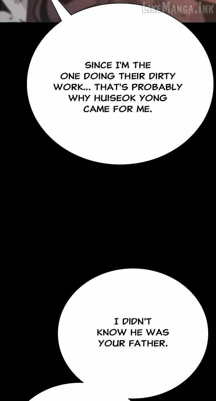 Read Worst Generation chapter 56 image 28 on Lezhin