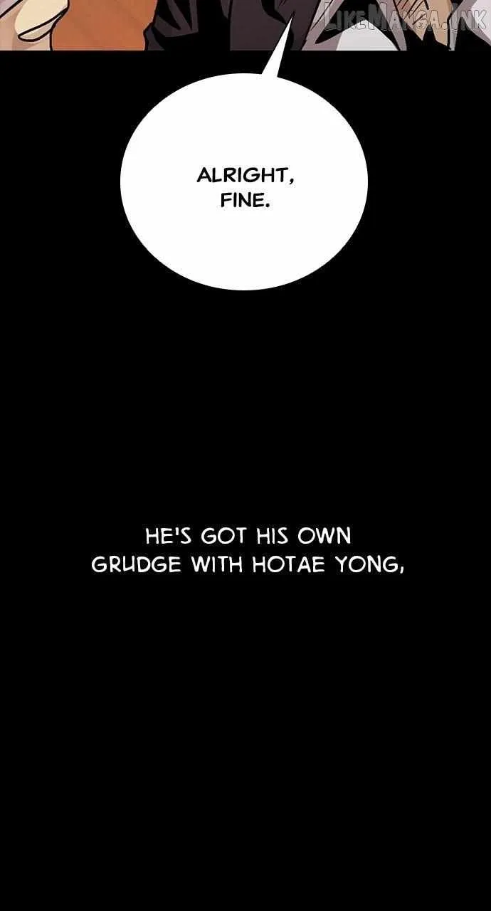 Read Worst Generation chapter 56 image 46 on Lezhin