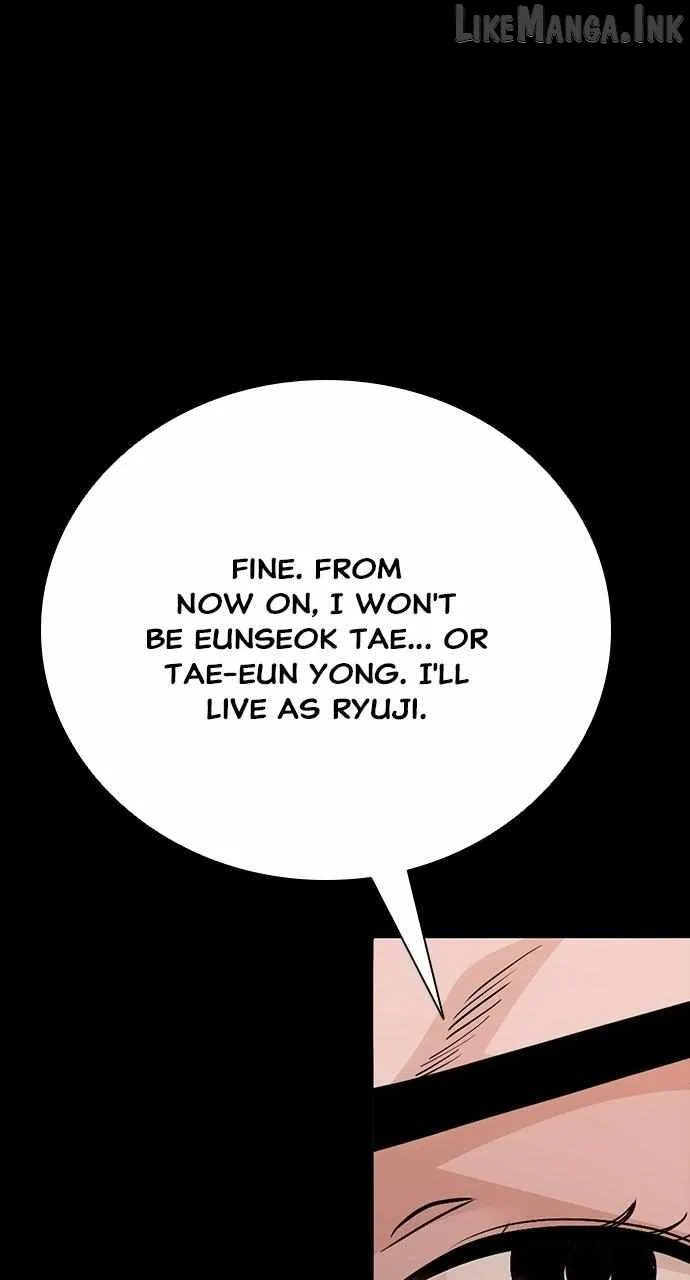 Read Worst Generation chapter 56 image 52 on Lezhin