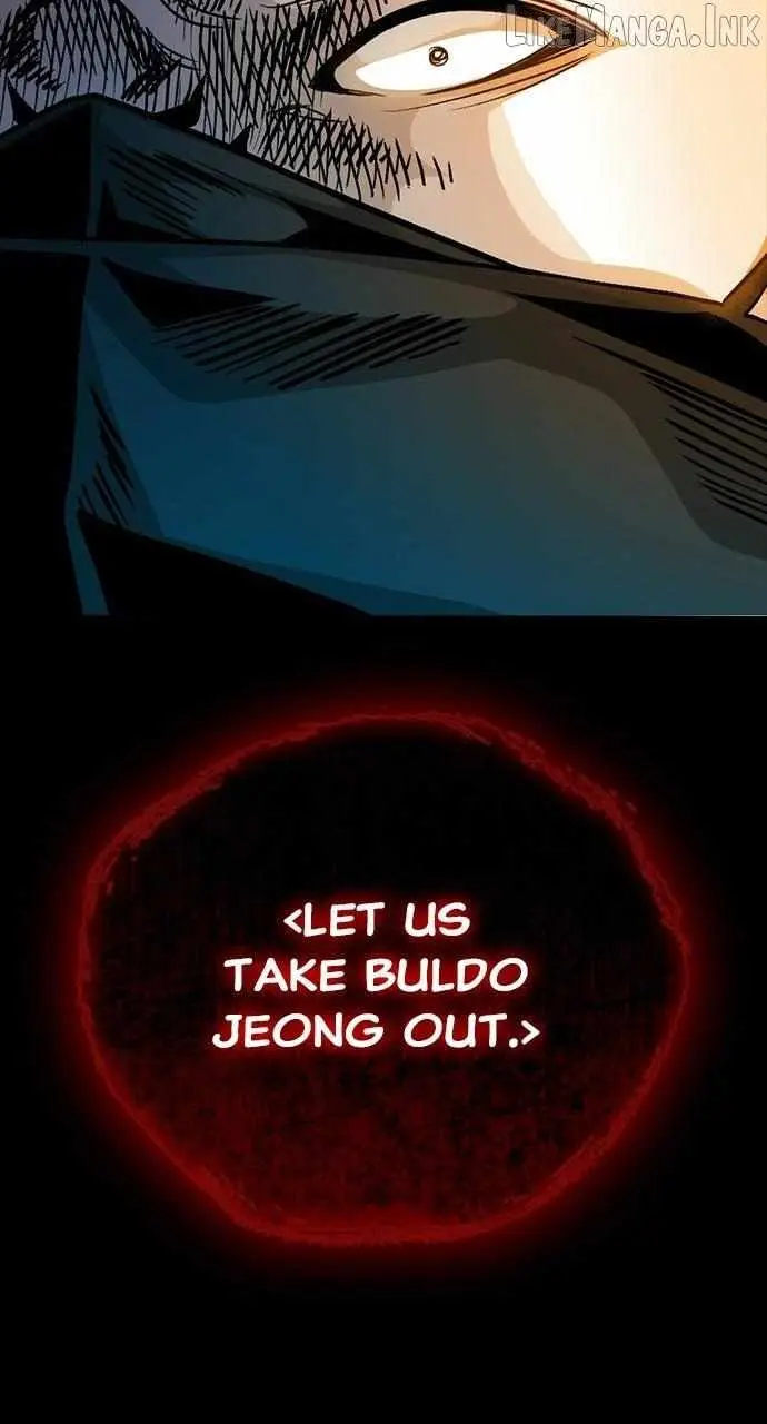 Read Worst Generation chapter 57 image 11 on Lezhin