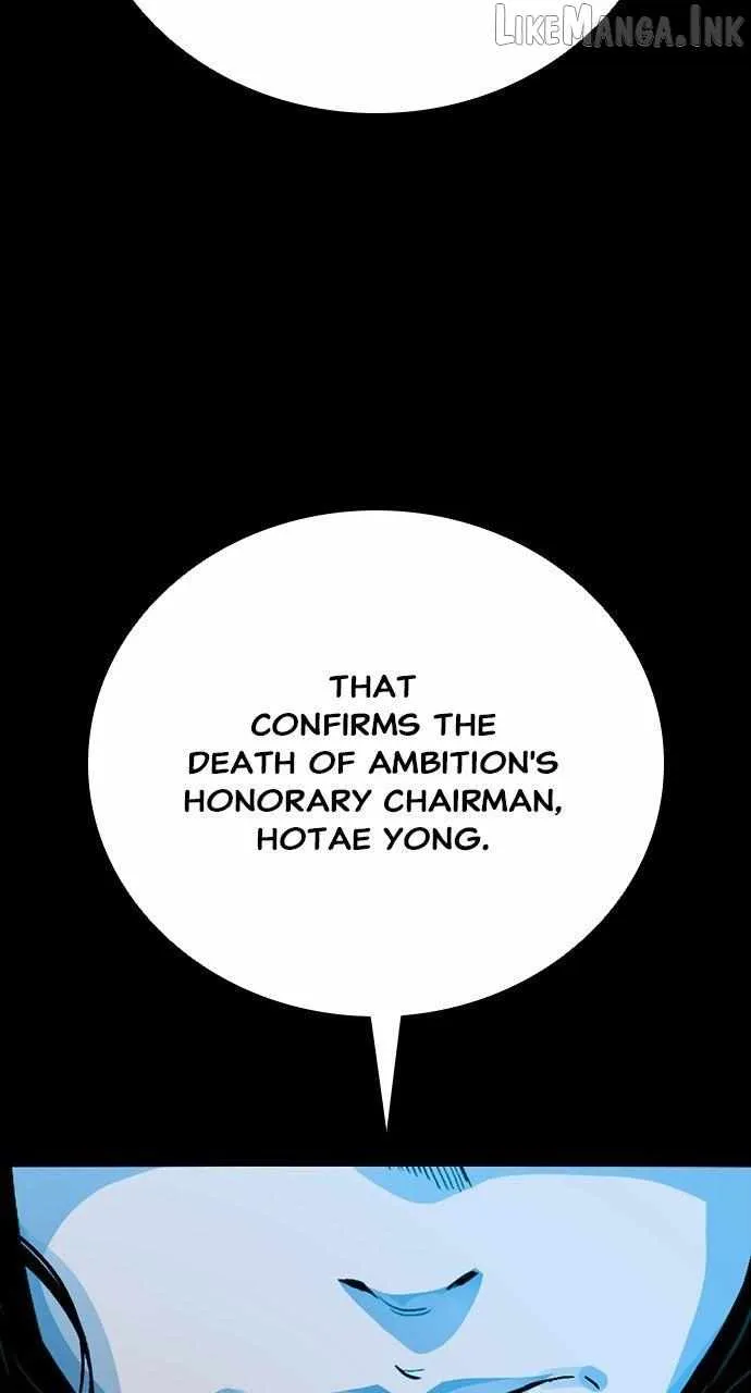 Read Worst Generation chapter 57 image 111 on Lezhin