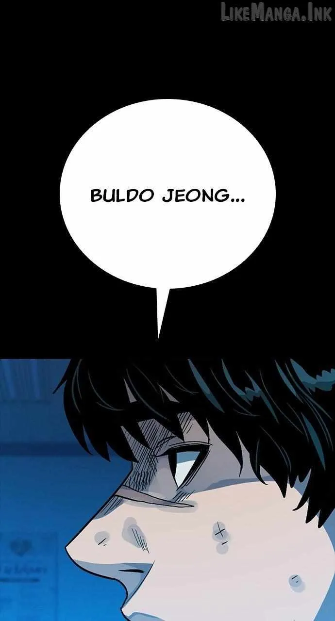 Read Worst Generation chapter 57 image 51 on Lezhin