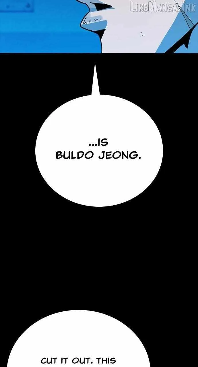 Read Worst Generation chapter 57 image 52 on Lezhin