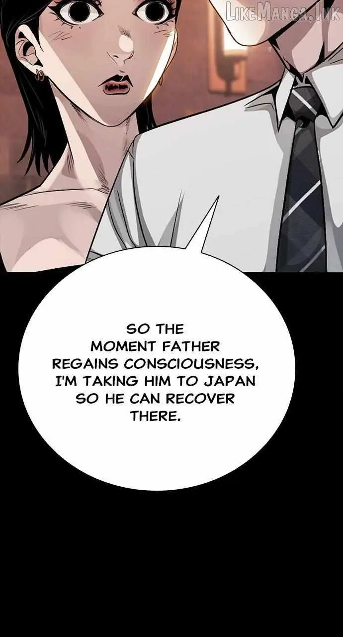 Read Worst Generation chapter 58 image 9 on Lezhin