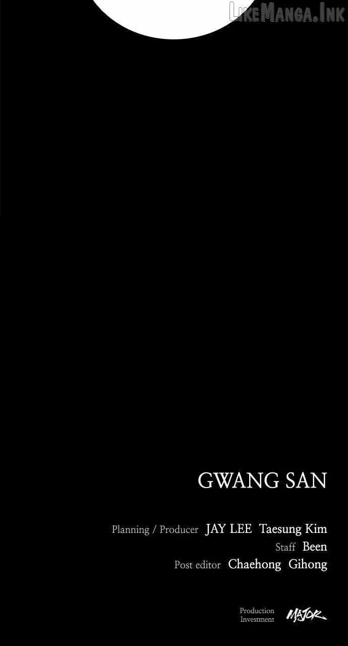 Read Worst Generation chapter 59 image 135 on Lezhin