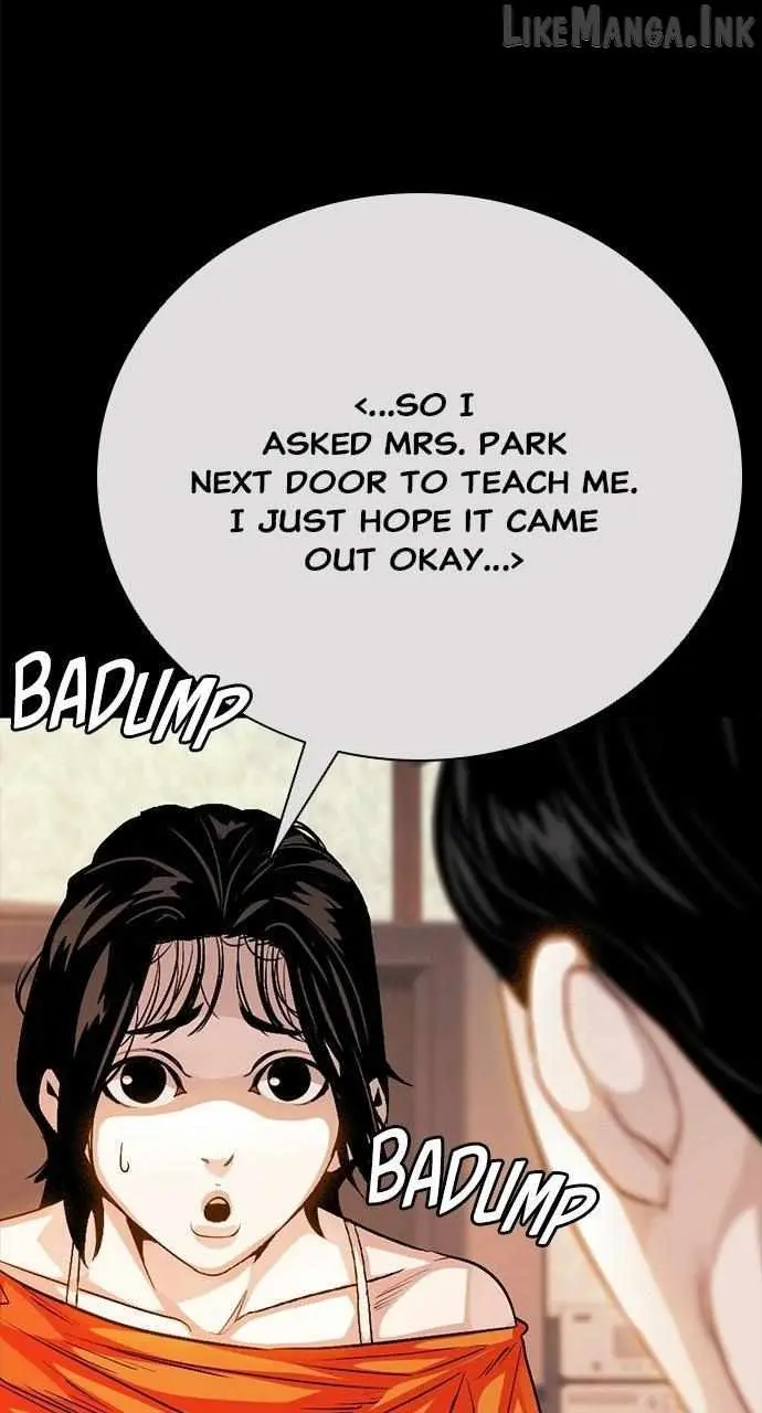 Read Worst Generation chapter 59 image 21 on Lezhin