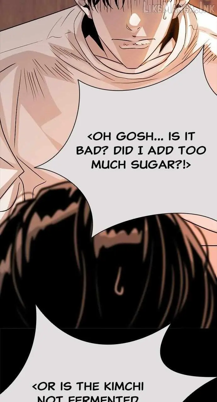 Read Worst Generation chapter 59 image 25 on Lezhin