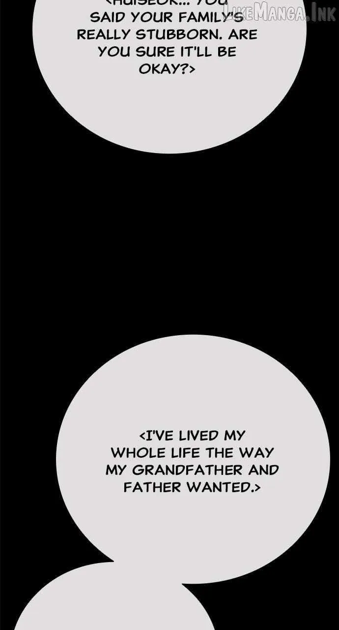 Read Worst Generation chapter 59 image 40 on Lezhin