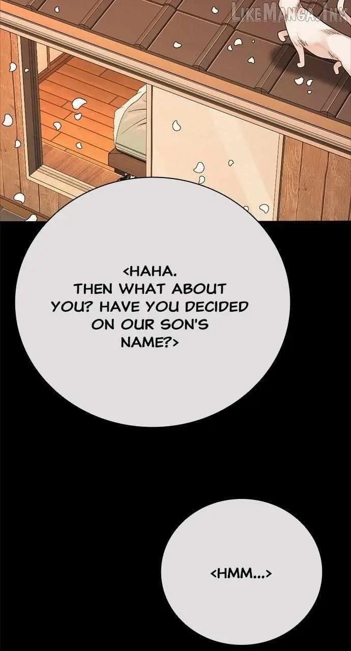 Read Worst Generation chapter 59 image 53 on Lezhin