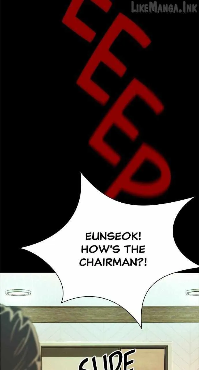 Read Worst Generation chapter 59 image 73 on Lezhin