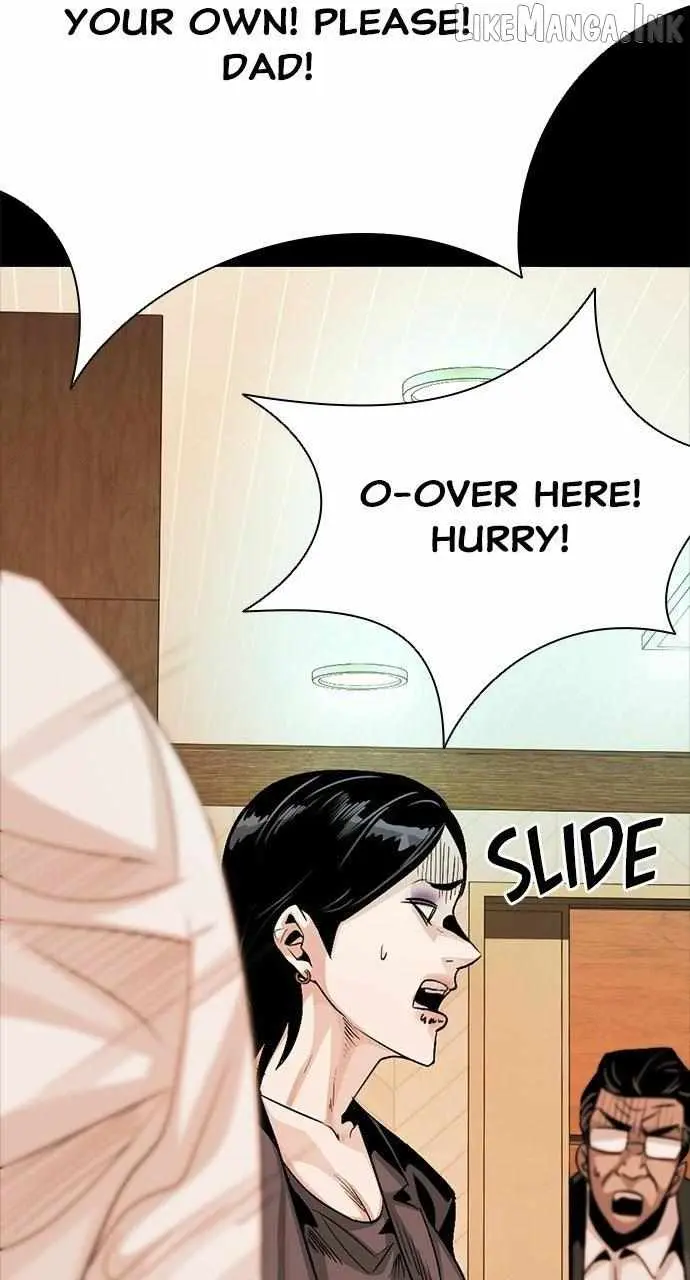 Read Worst Generation chapter 59 image 83 on Lezhin