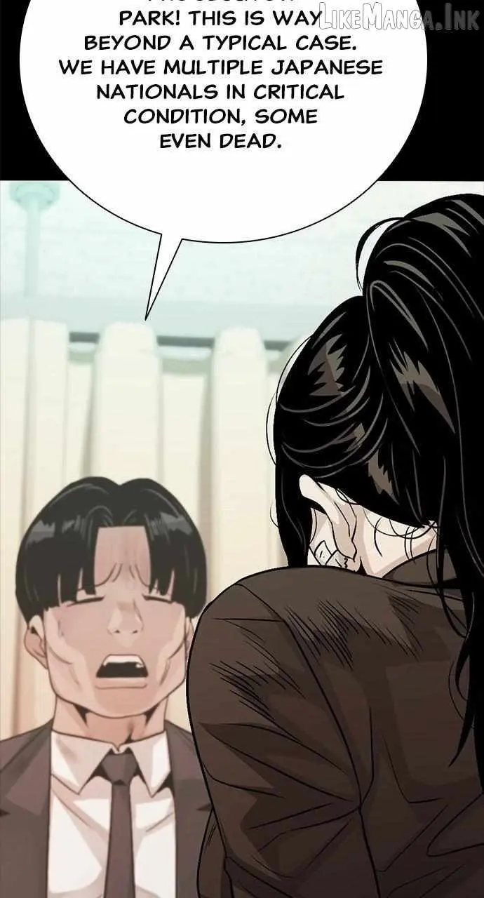 Read Worst Generation chapter 59 image 98 on Lezhin
