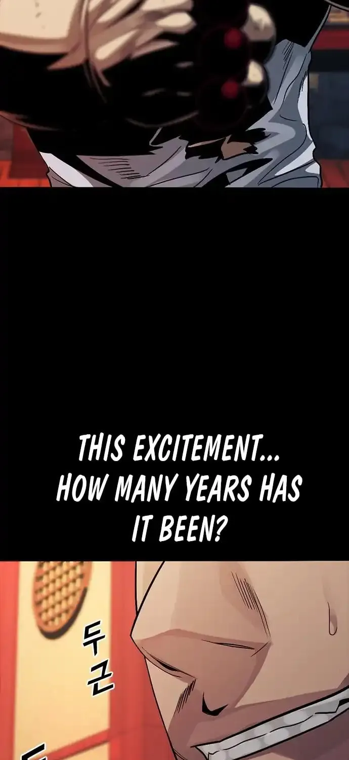 Read Worst Generation chapter 6 image 100 on Lezhin