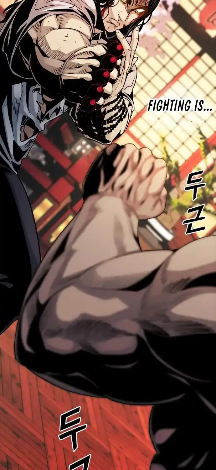 Read Worst Generation chapter 6 image 102 on Lezhin