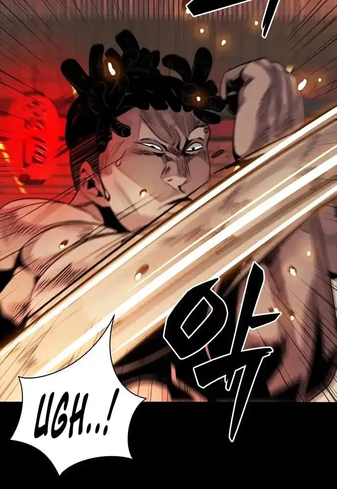 Read Worst Generation chapter 6 image 113 on Lezhin