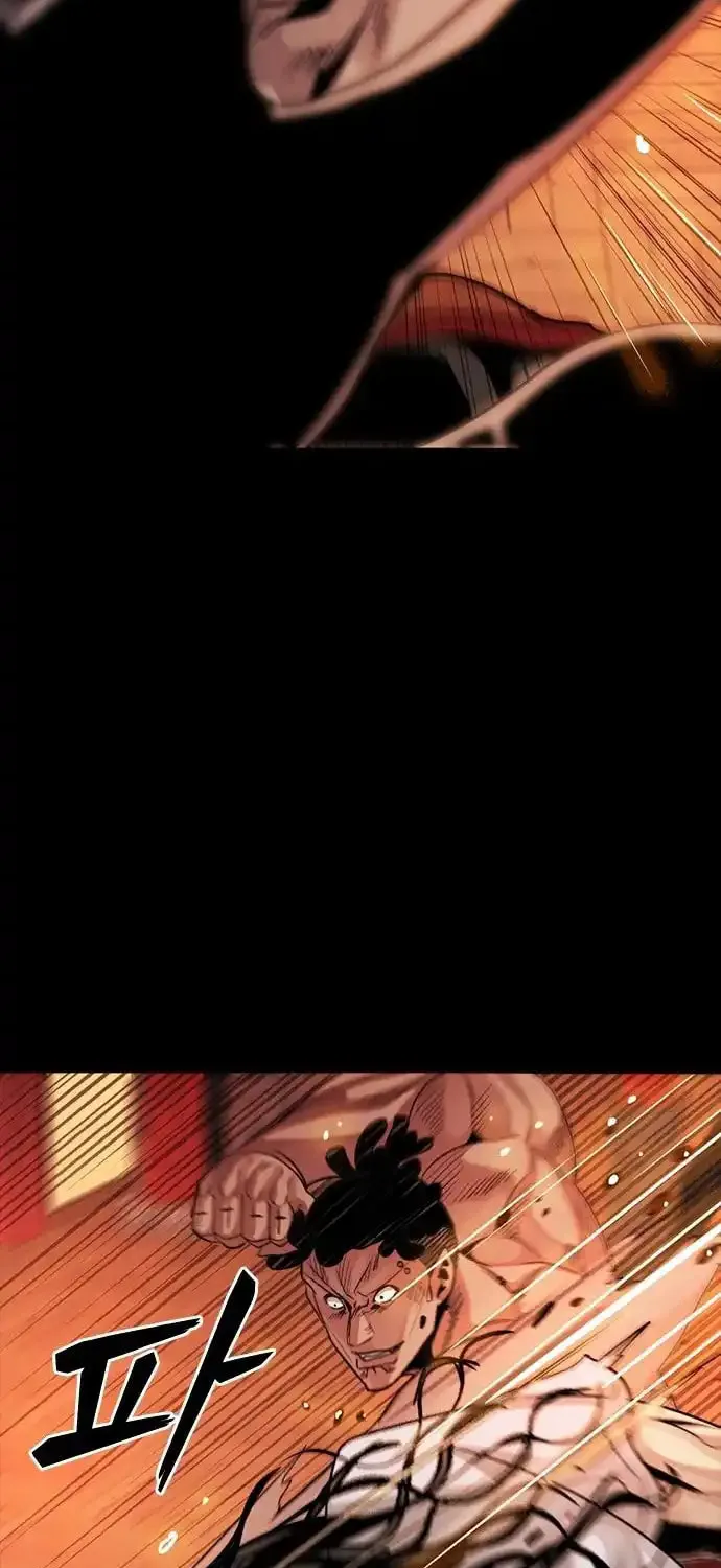 Read Worst Generation chapter 6 image 120 on Lezhin