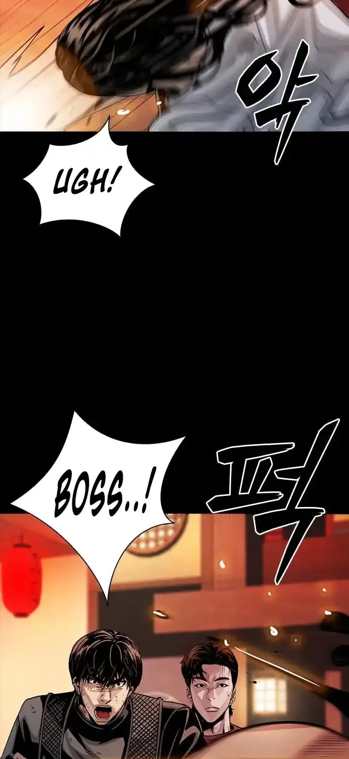 Read Worst Generation chapter 6 image 121 on Lezhin