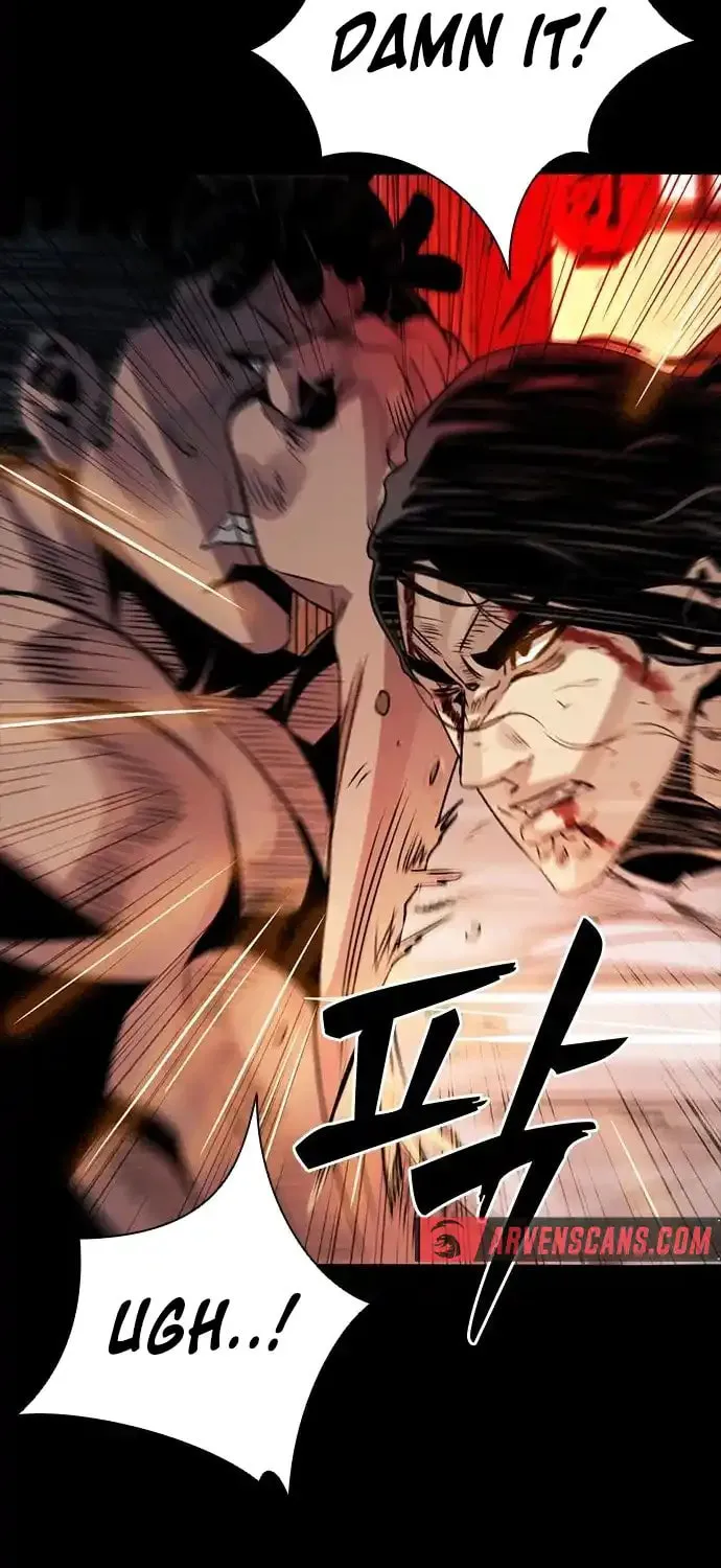 Read Worst Generation chapter 6 image 127 on Lezhin