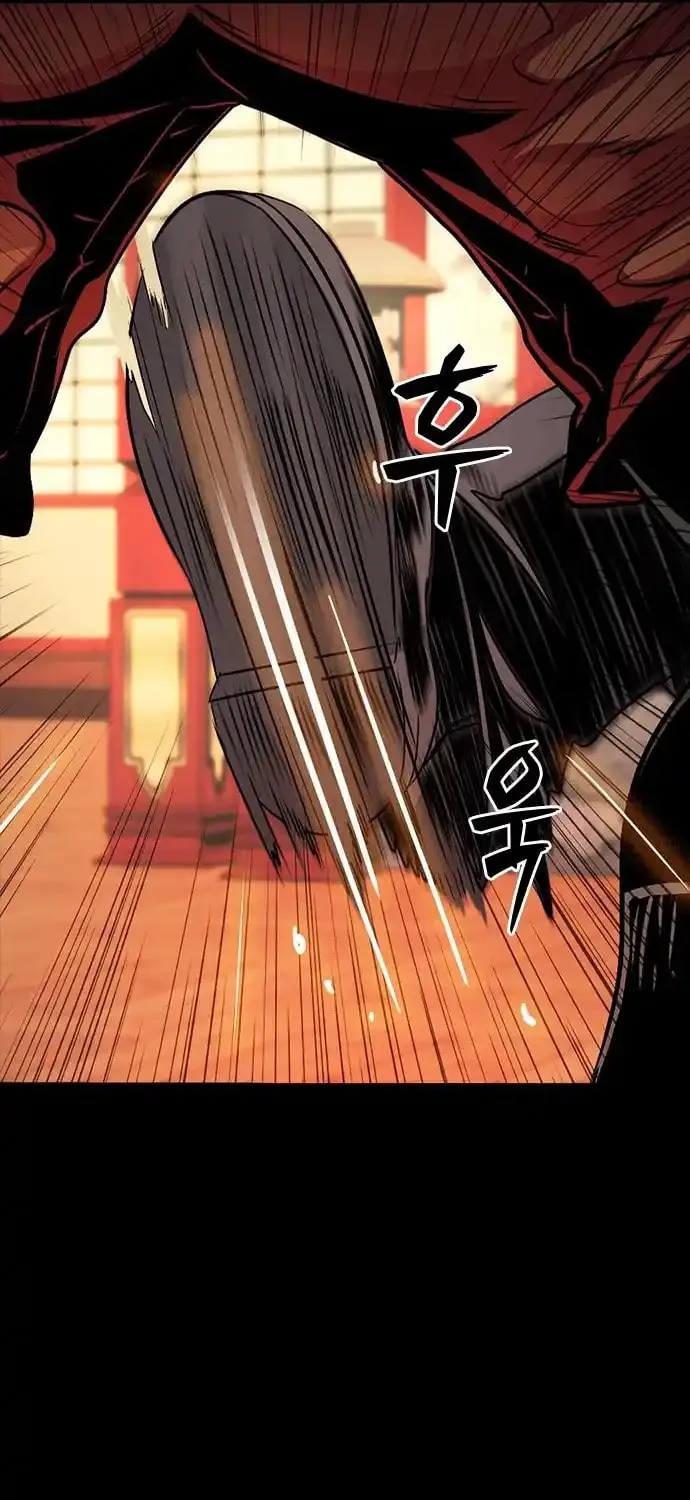 Read Worst Generation chapter 6 image 132 on Lezhin