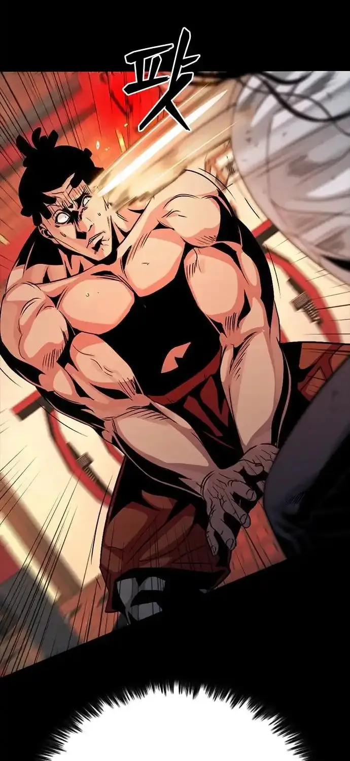 Read Worst Generation chapter 6 image 134 on Lezhin