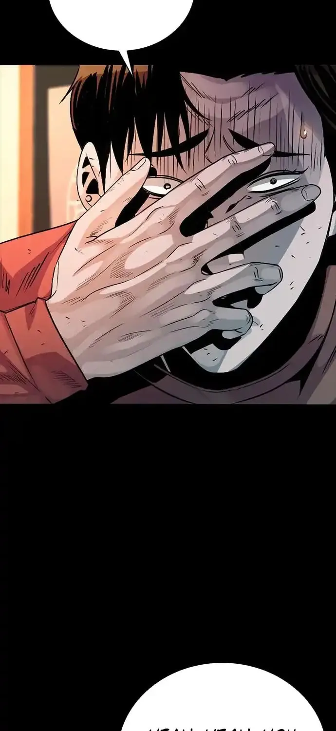 Read Worst Generation chapter 6 image 142 on Lezhin