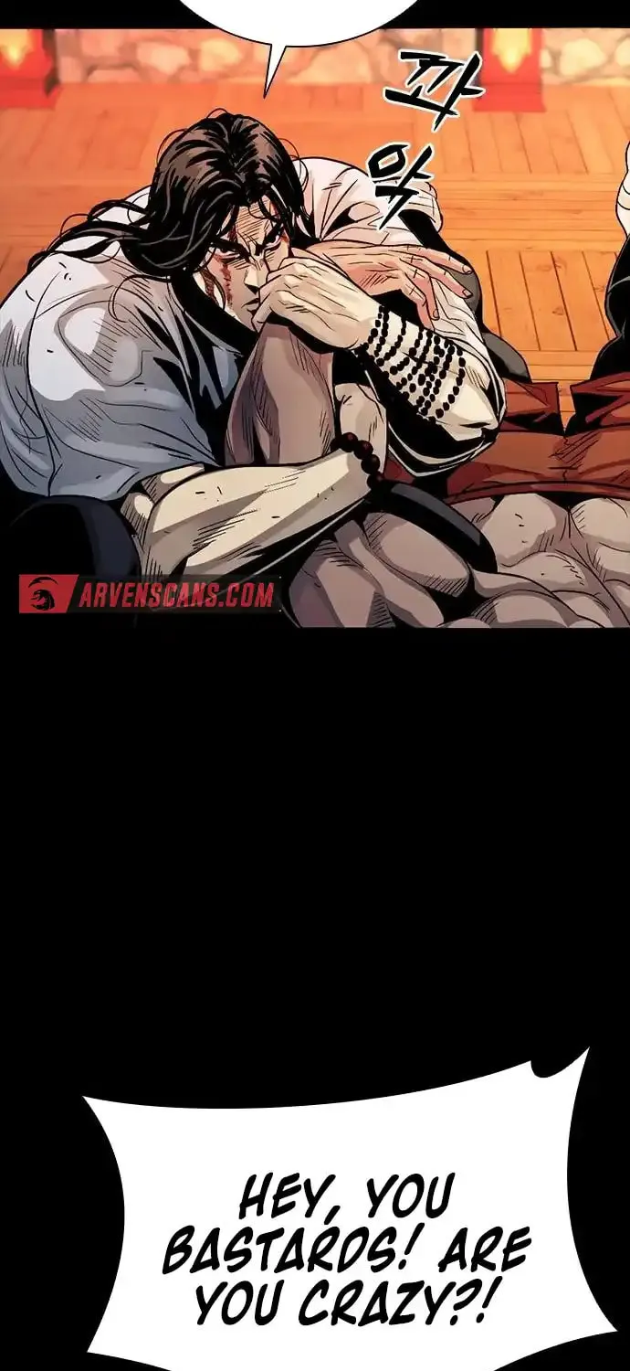 Read Worst Generation chapter 6 image 154 on Lezhin
