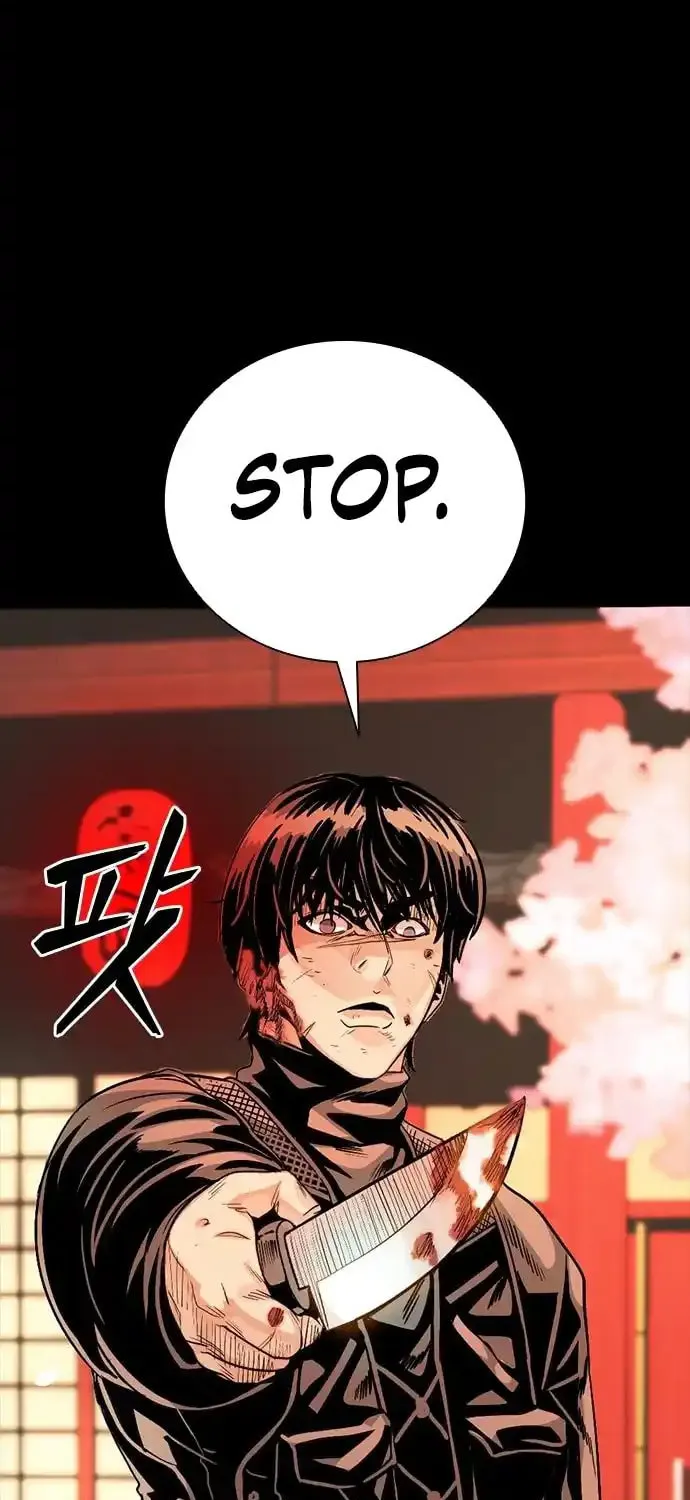 Read Worst Generation chapter 6 image 156 on Lezhin