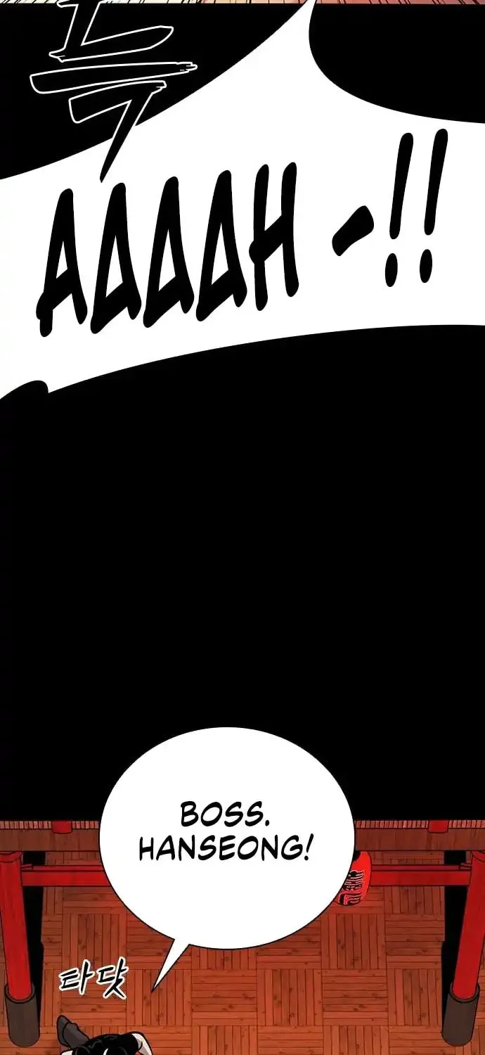 Read Worst Generation chapter 6 image 162 on Lezhin